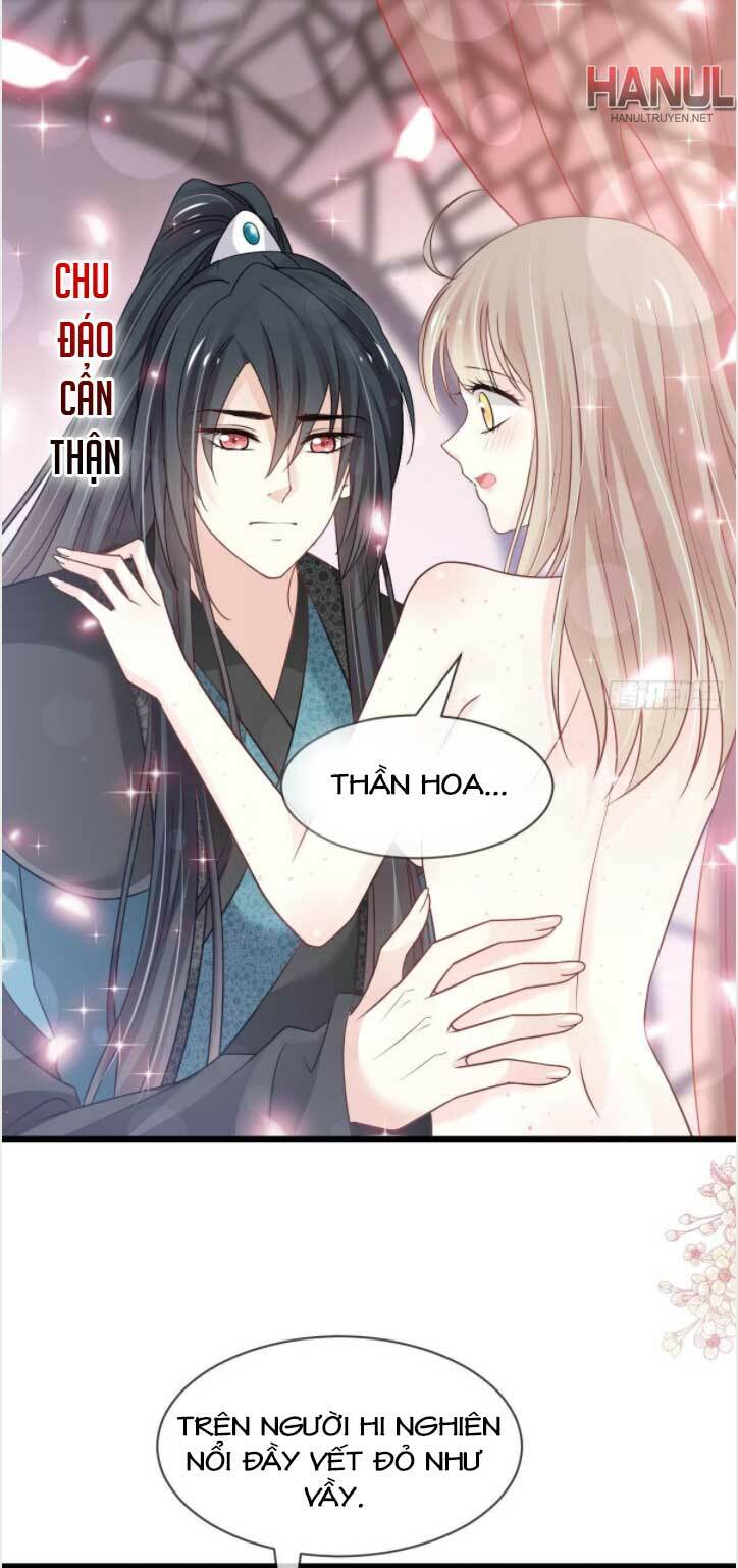 Thiên Hạ Đệ Nhất Sủng Phi: Chapter 222.2