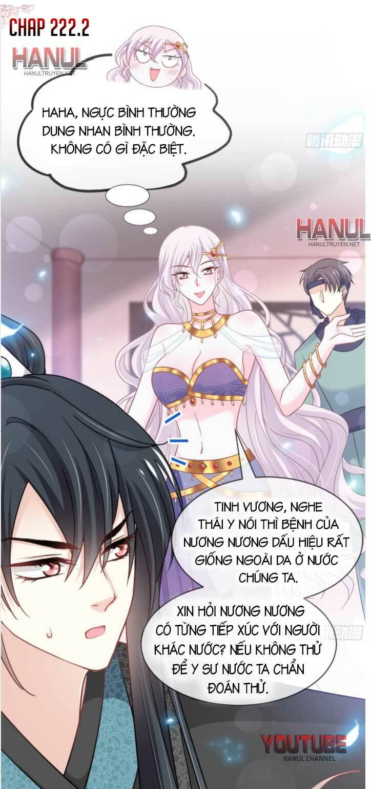 Thiên Hạ Đệ Nhất Sủng Phi: Chapter 222.2