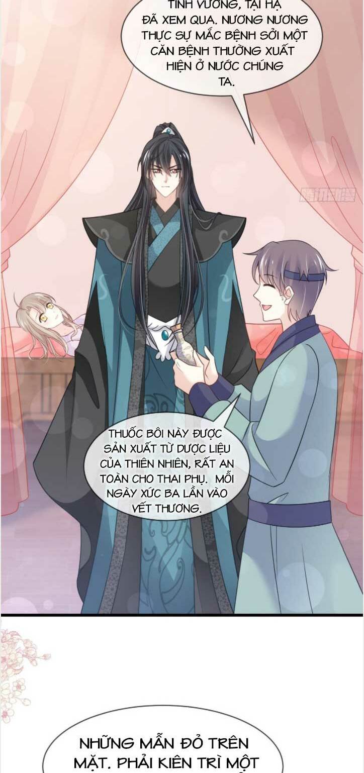 Thiên Hạ Đệ Nhất Sủng Phi: Chapter 222.2