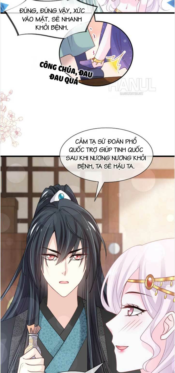 Thiên Hạ Đệ Nhất Sủng Phi: Chapter 222.2