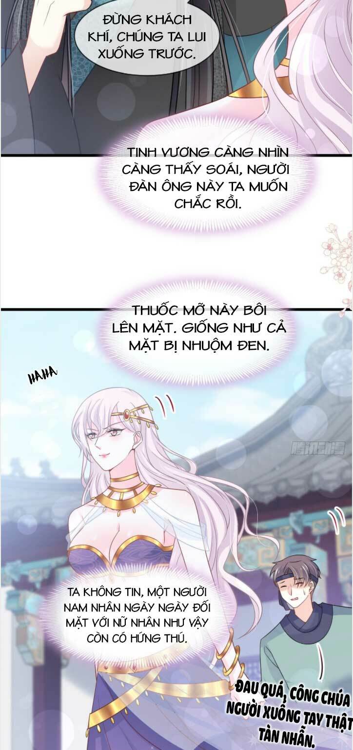 Thiên Hạ Đệ Nhất Sủng Phi: Chapter 222.2