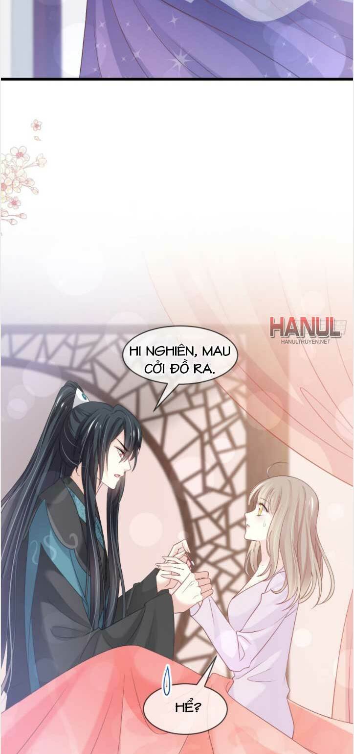 Thiên Hạ Đệ Nhất Sủng Phi: Chapter 222.2