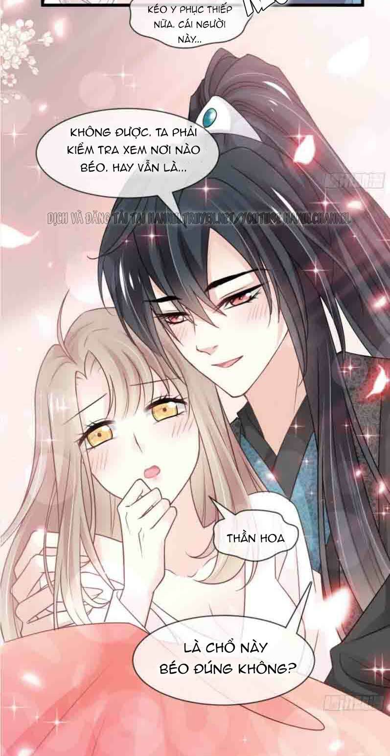 Thiên Hạ Đệ Nhất Sủng Phi: Chapter 223.1
