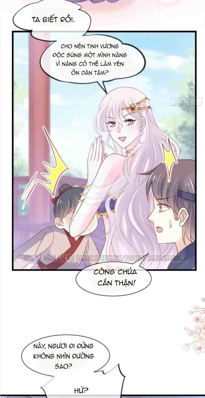 Thiên Hạ Đệ Nhất Sủng Phi: Chapter 223.1