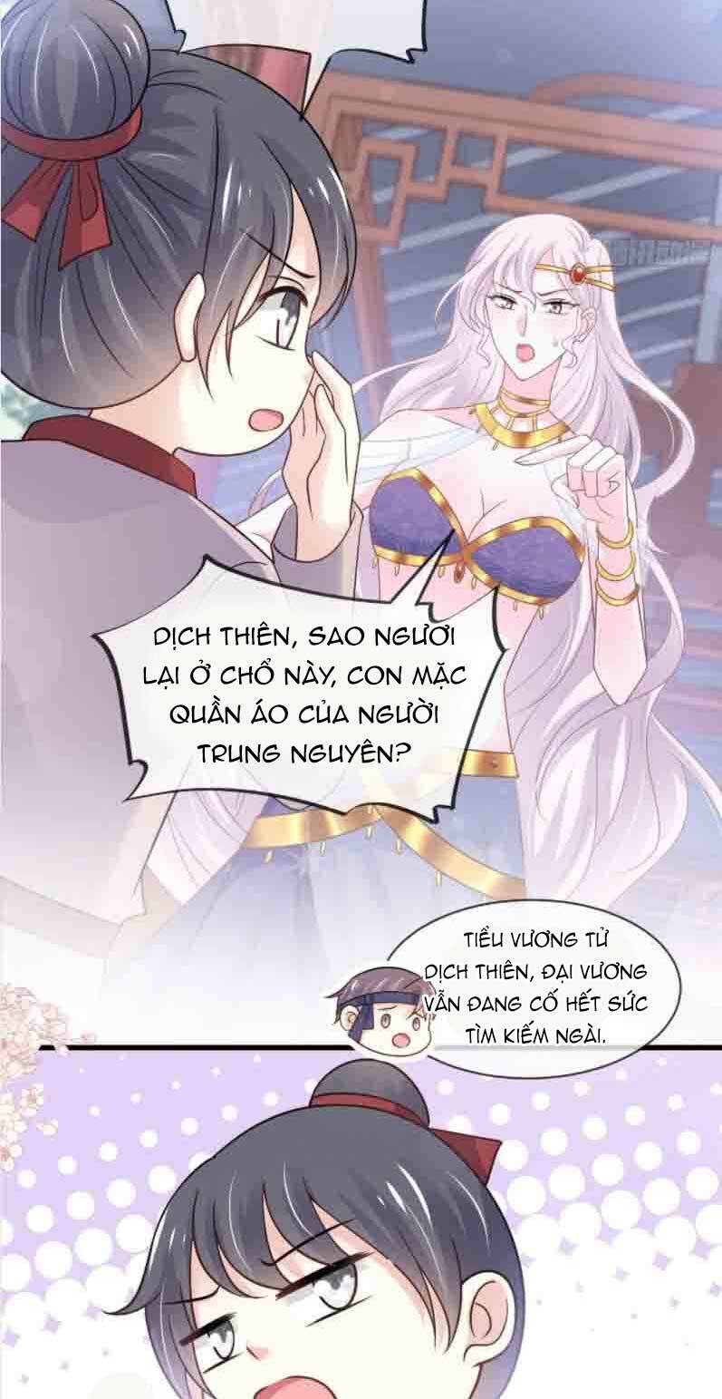 Thiên Hạ Đệ Nhất Sủng Phi: Chapter 223.1