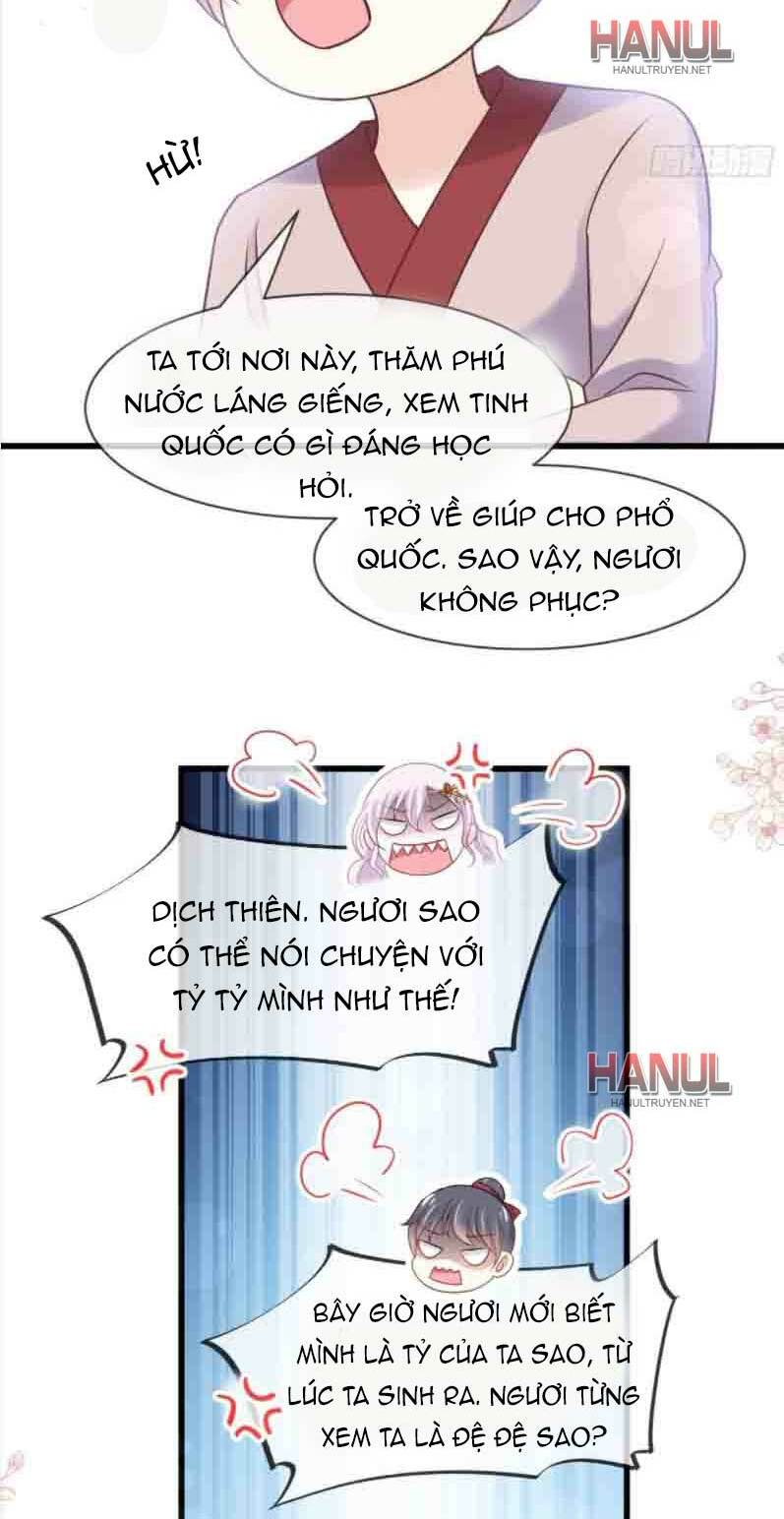 Thiên Hạ Đệ Nhất Sủng Phi: Chapter 223.1