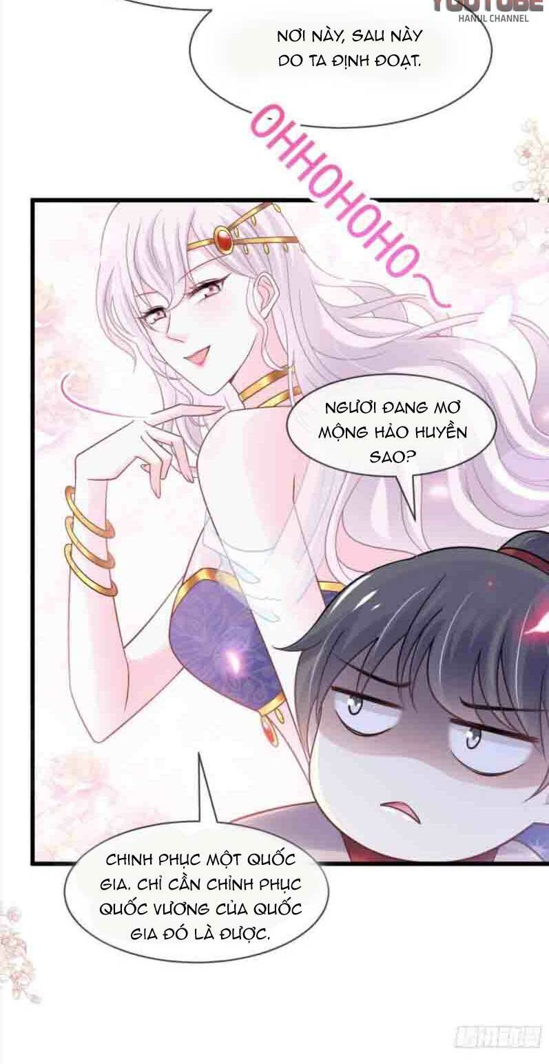 Thiên Hạ Đệ Nhất Sủng Phi: Chapter 223.1