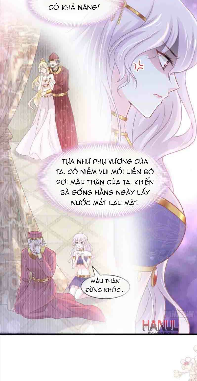 Thiên Hạ Đệ Nhất Sủng Phi: Chapter 223.1