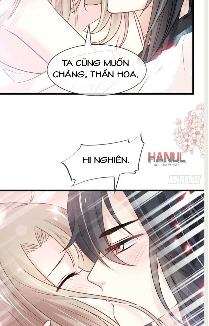 Thiên Hạ Đệ Nhất Sủng Phi: Chapter 223.2