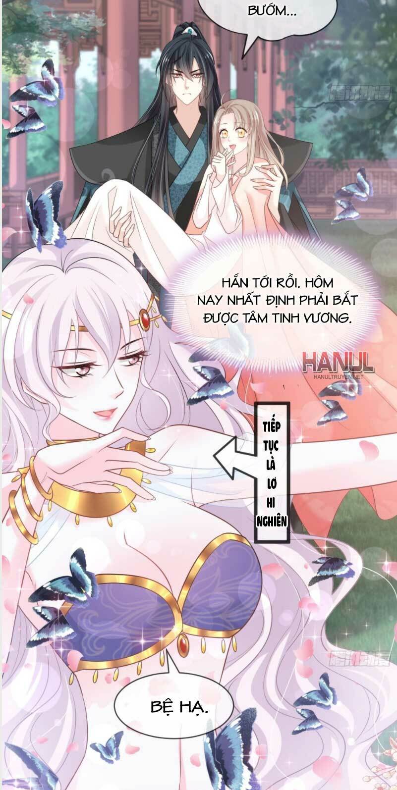 Thiên Hạ Đệ Nhất Sủng Phi: Chapter 224.1