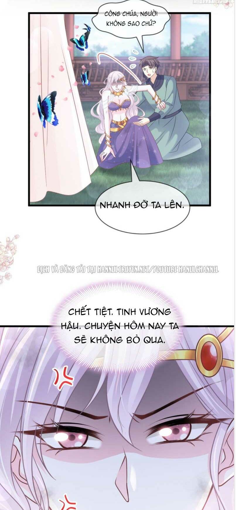 Thiên Hạ Đệ Nhất Sủng Phi: Chapter 224.2