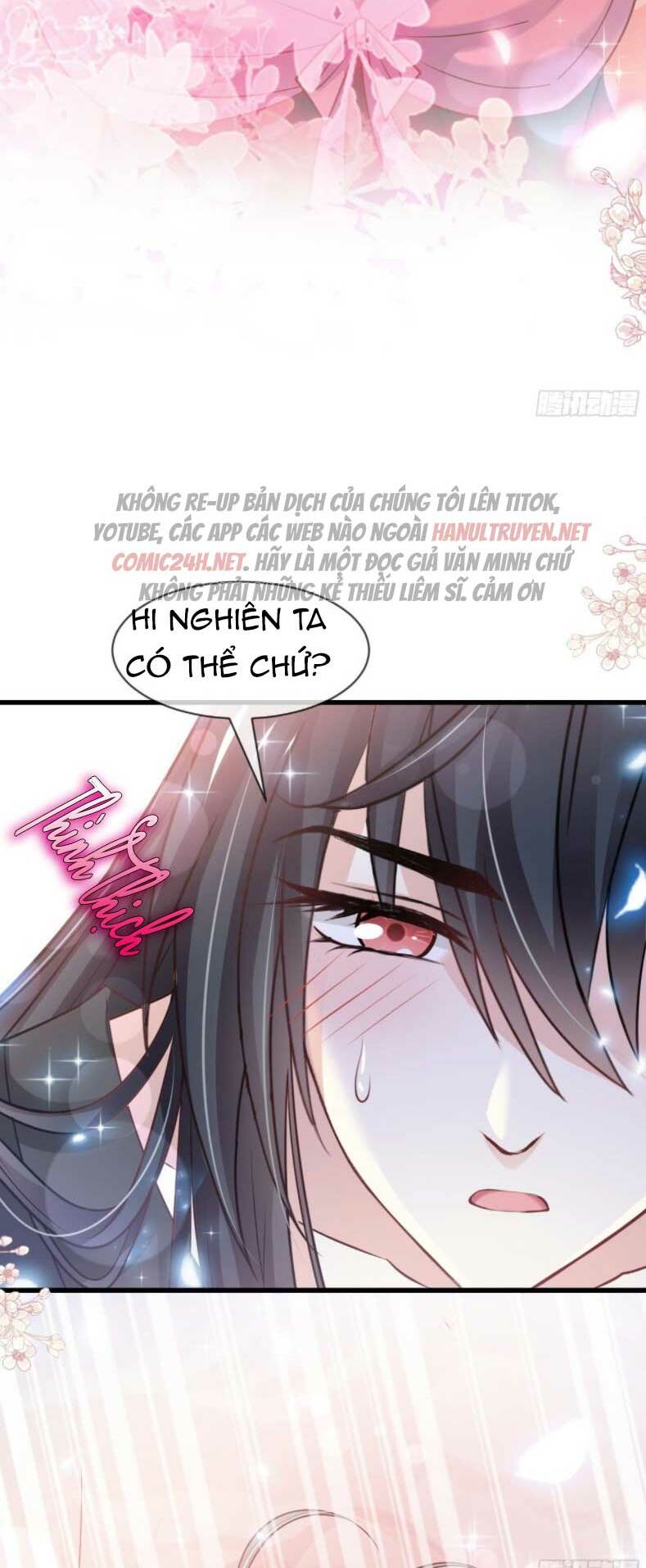 Thiên Hạ Đệ Nhất Sủng Phi: Chapter 225.1
