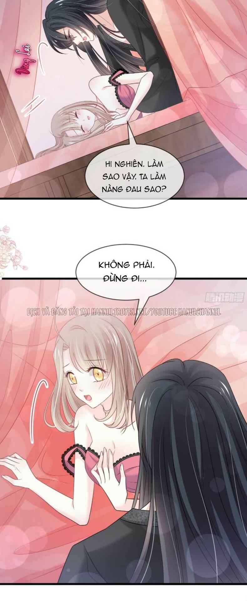 Thiên Hạ Đệ Nhất Sủng Phi: Chapter 225.1