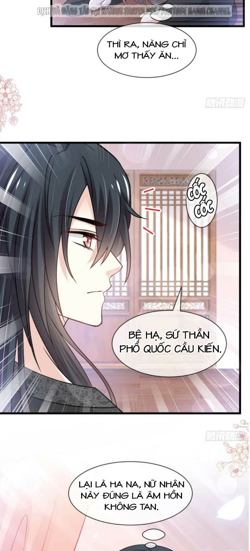 Thiên Hạ Đệ Nhất Sủng Phi: Chapter 225.2