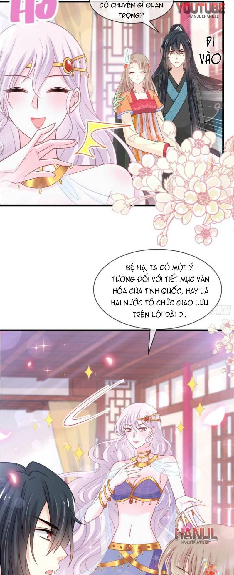 Thiên Hạ Đệ Nhất Sủng Phi: Chapter 226.1
