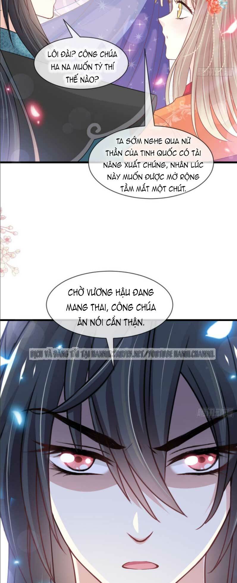 Thiên Hạ Đệ Nhất Sủng Phi: Chapter 226.1