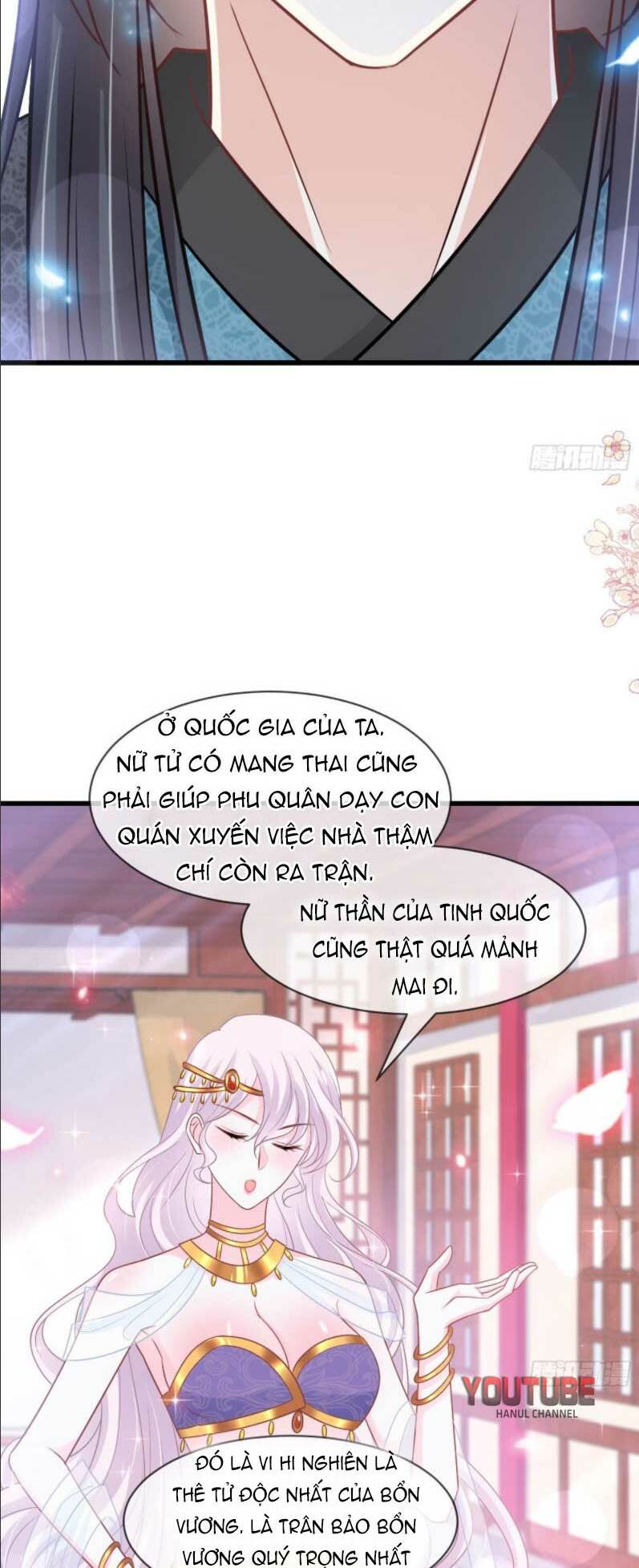 Thiên Hạ Đệ Nhất Sủng Phi: Chapter 226.1