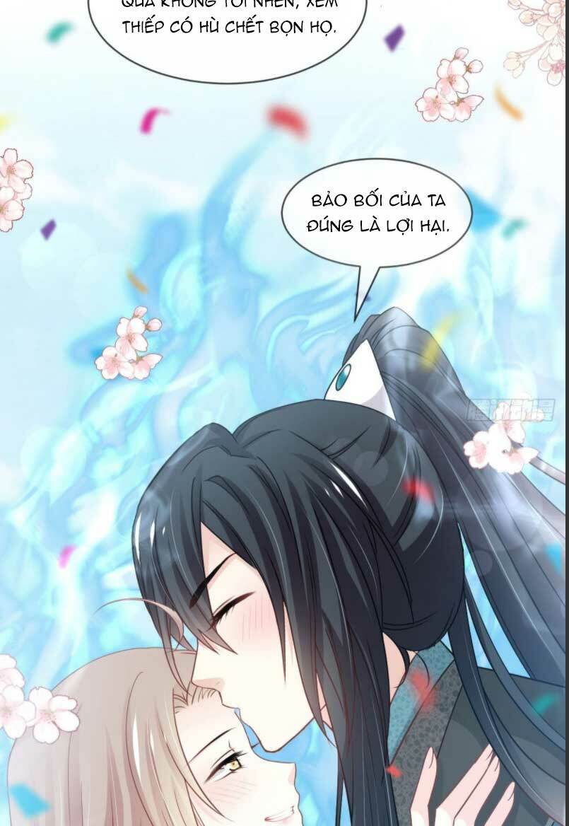 Thiên Hạ Đệ Nhất Sủng Phi: Chapter 226.2