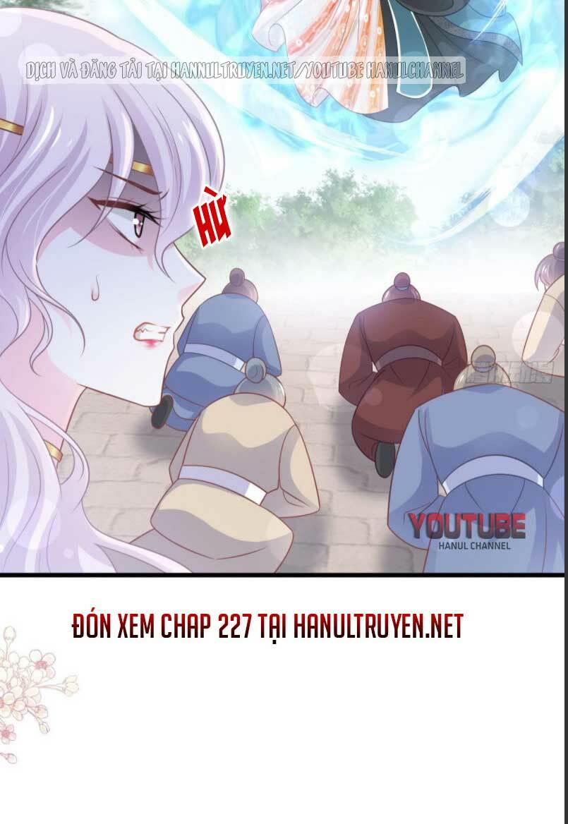 Thiên Hạ Đệ Nhất Sủng Phi: Chapter 226.2