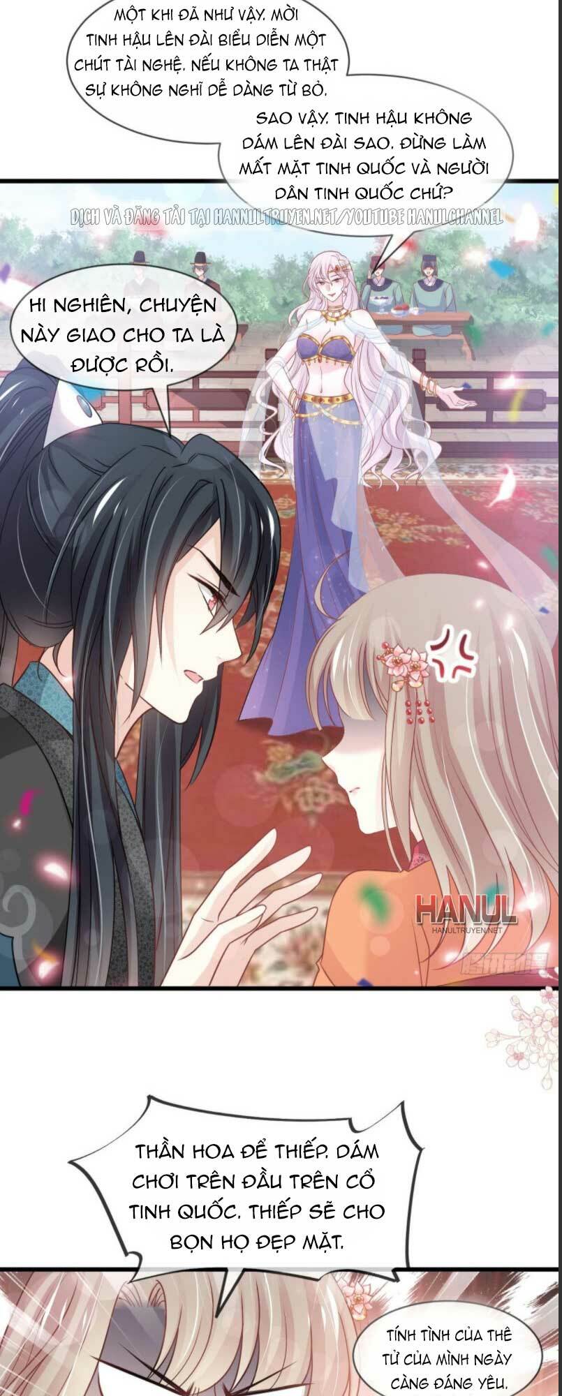 Thiên Hạ Đệ Nhất Sủng Phi: Chapter 226.2