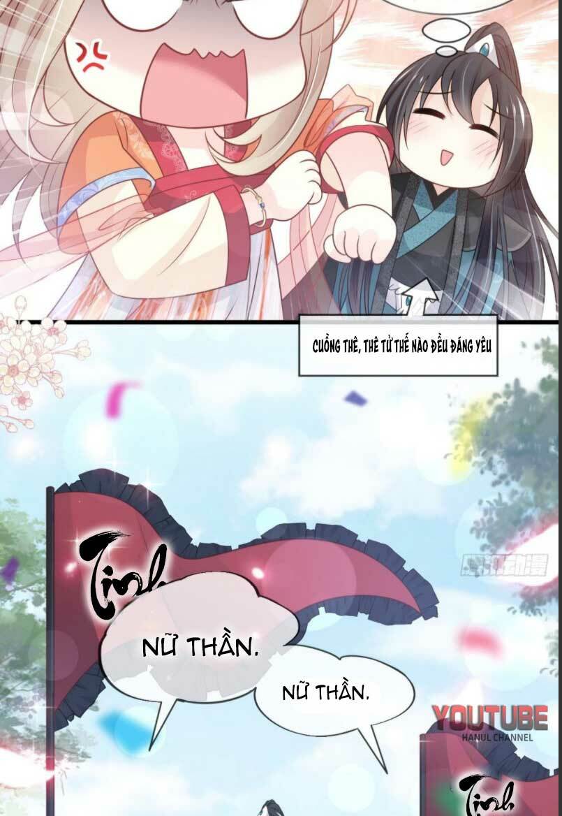 Thiên Hạ Đệ Nhất Sủng Phi: Chapter 226.2