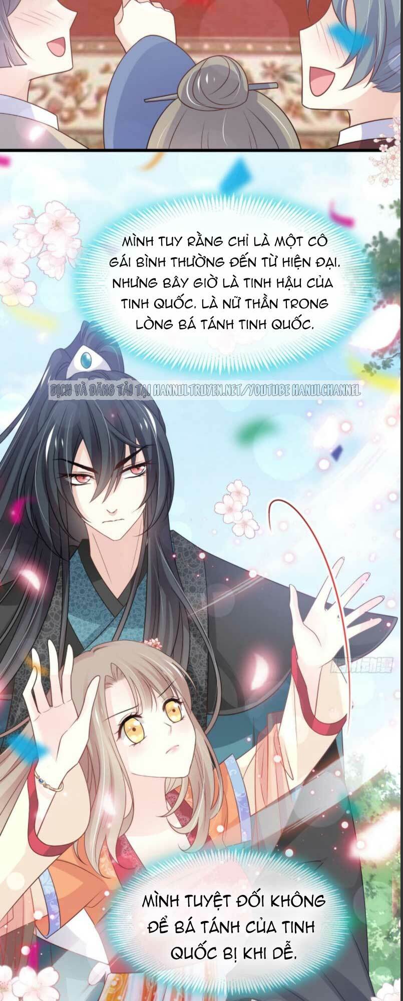 Thiên Hạ Đệ Nhất Sủng Phi: Chapter 226.2