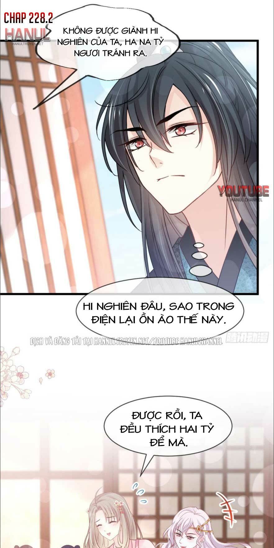 Thiên Hạ Đệ Nhất Sủng Phi: Chapter 228.2