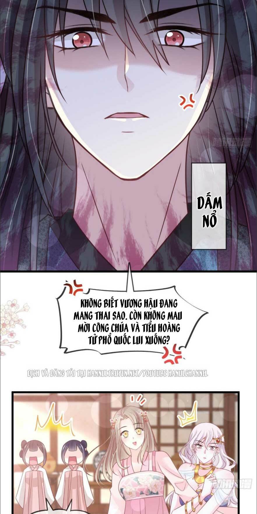 Thiên Hạ Đệ Nhất Sủng Phi: Chapter 228.2