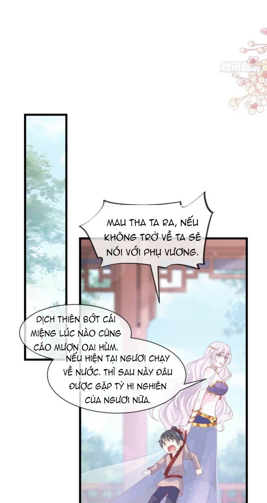 Thiên Hạ Đệ Nhất Sủng Phi: Chapter 229.1