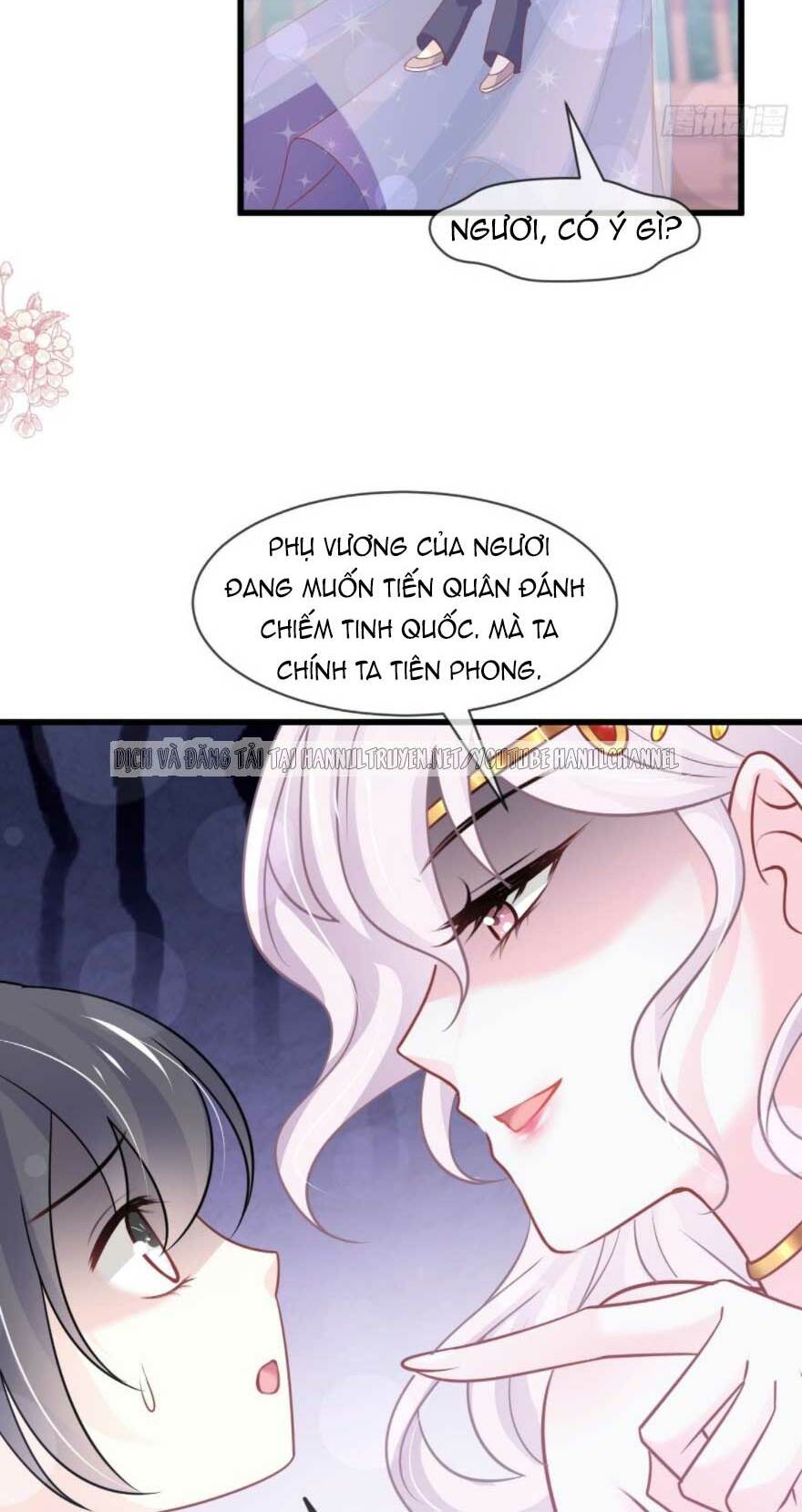 Thiên Hạ Đệ Nhất Sủng Phi: Chapter 229.1