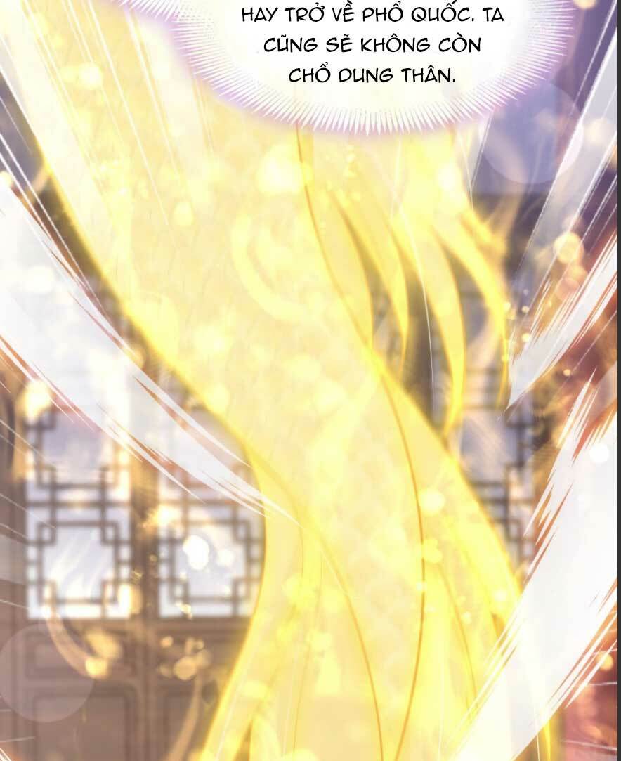 Thiên Hạ Đệ Nhất Sủng Phi: Chapter 229.2