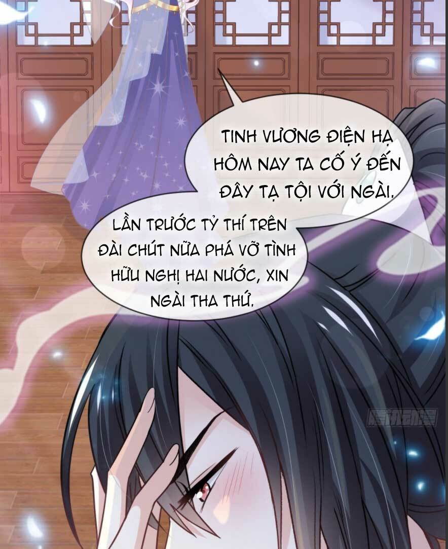 Thiên Hạ Đệ Nhất Sủng Phi: Chapter 229.2