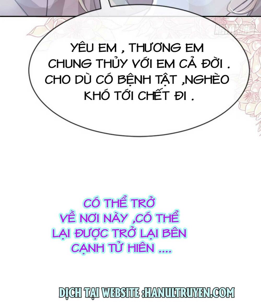 Thiên Hạ Đệ Nhất Sủng Phi: Chapter 23