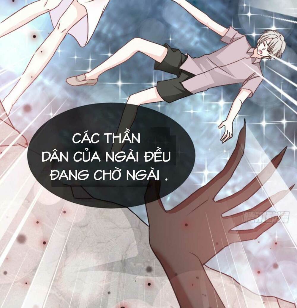 Thiên Hạ Đệ Nhất Sủng Phi: Chapter 23