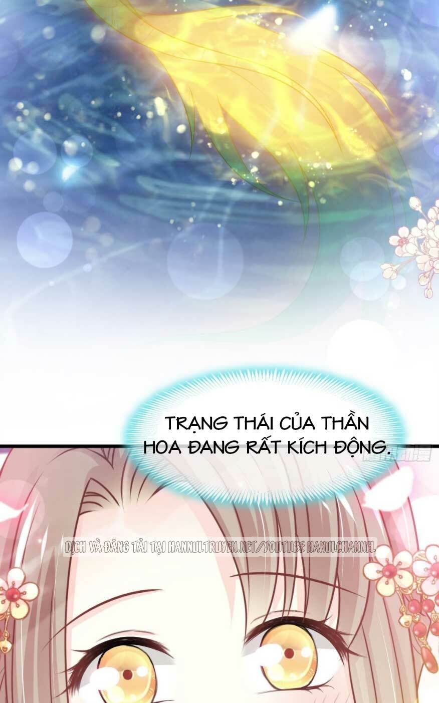 Thiên Hạ Đệ Nhất Sủng Phi: Chapter 230.1