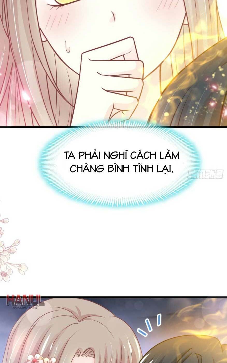 Thiên Hạ Đệ Nhất Sủng Phi: Chapter 230.1