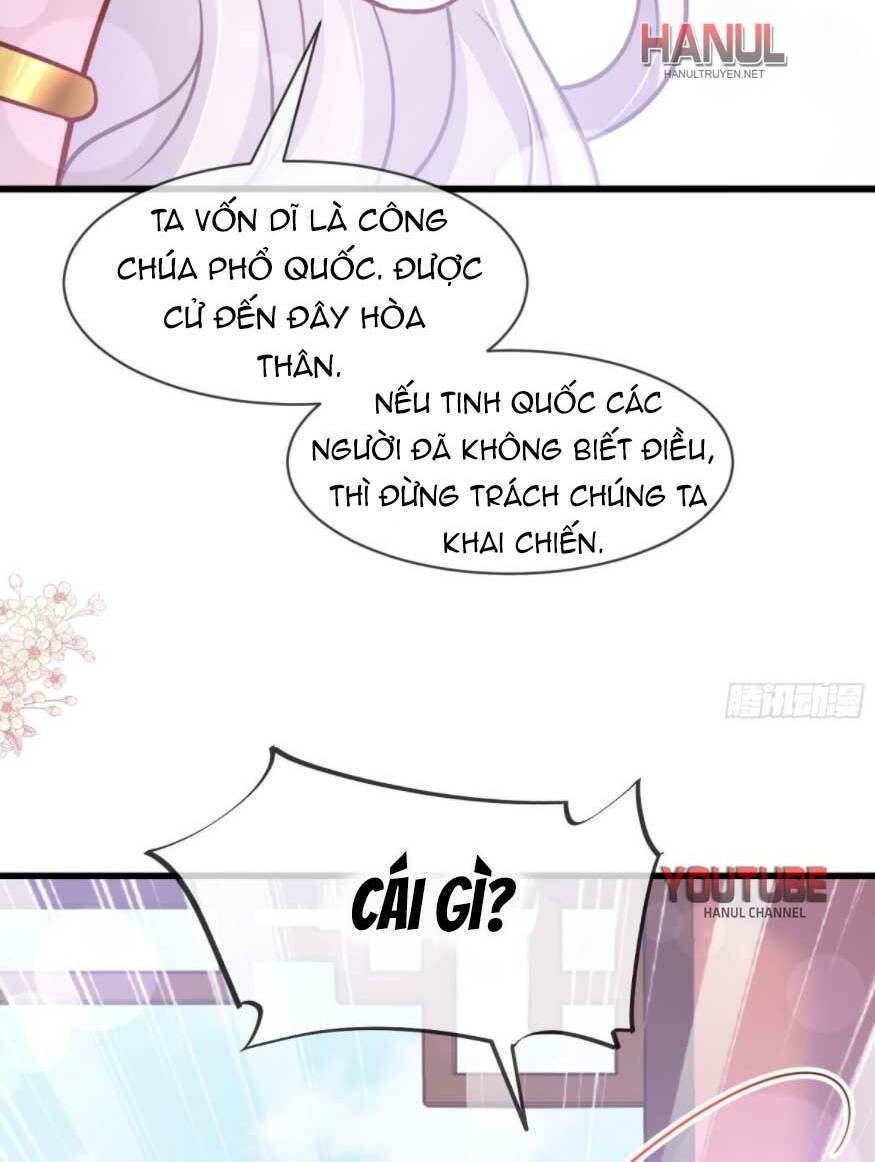 Thiên Hạ Đệ Nhất Sủng Phi: Chapter 230.2