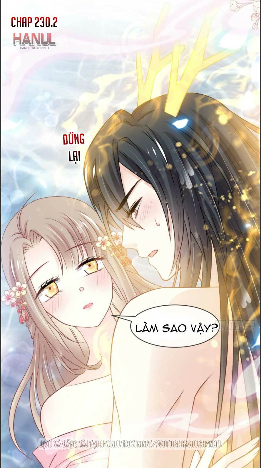 Thiên Hạ Đệ Nhất Sủng Phi: Chapter 230.2