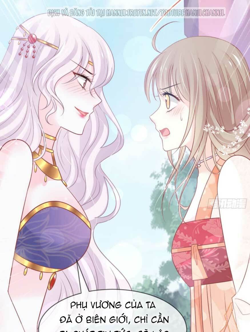 Thiên Hạ Đệ Nhất Sủng Phi: Chapter 230.2