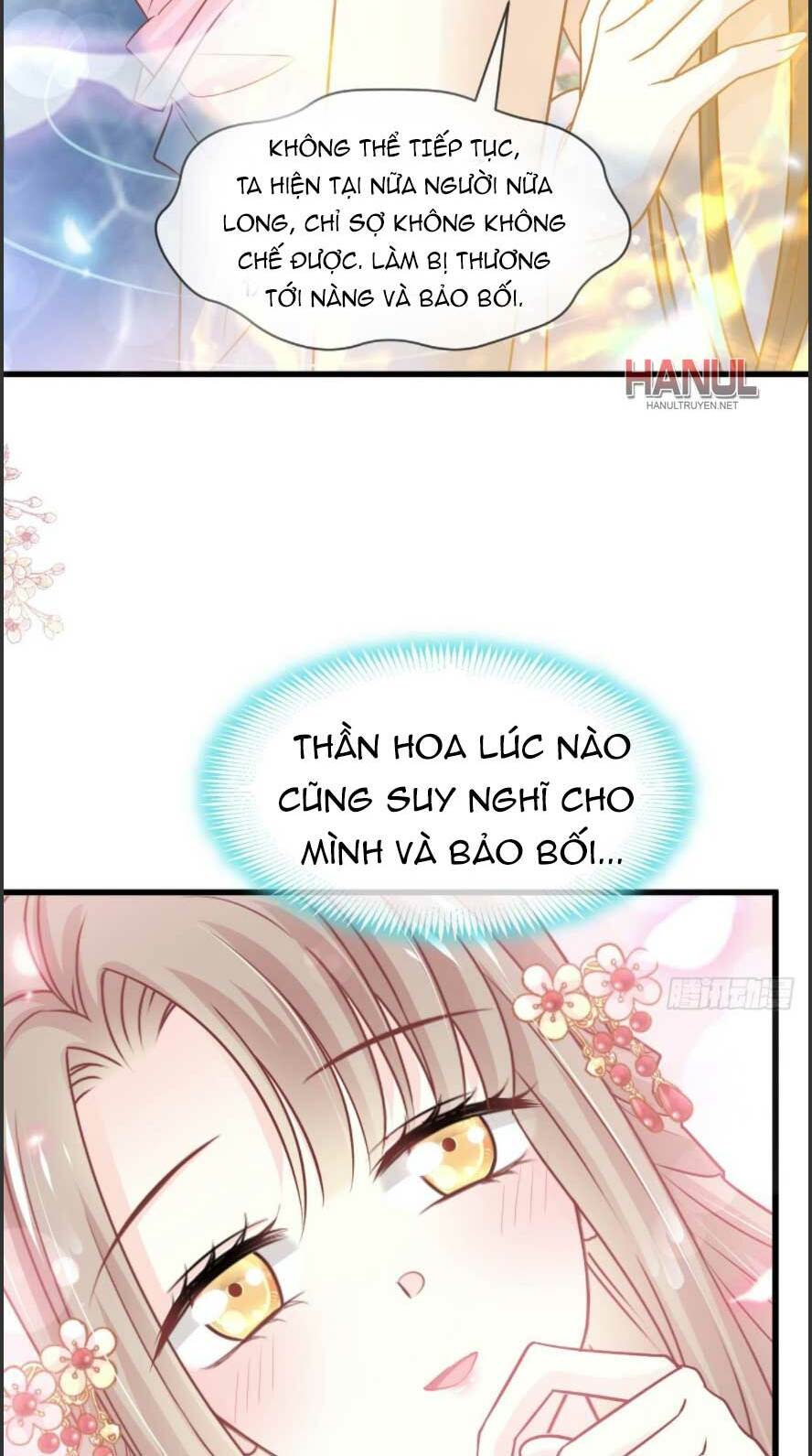 Thiên Hạ Đệ Nhất Sủng Phi: Chapter 230.2