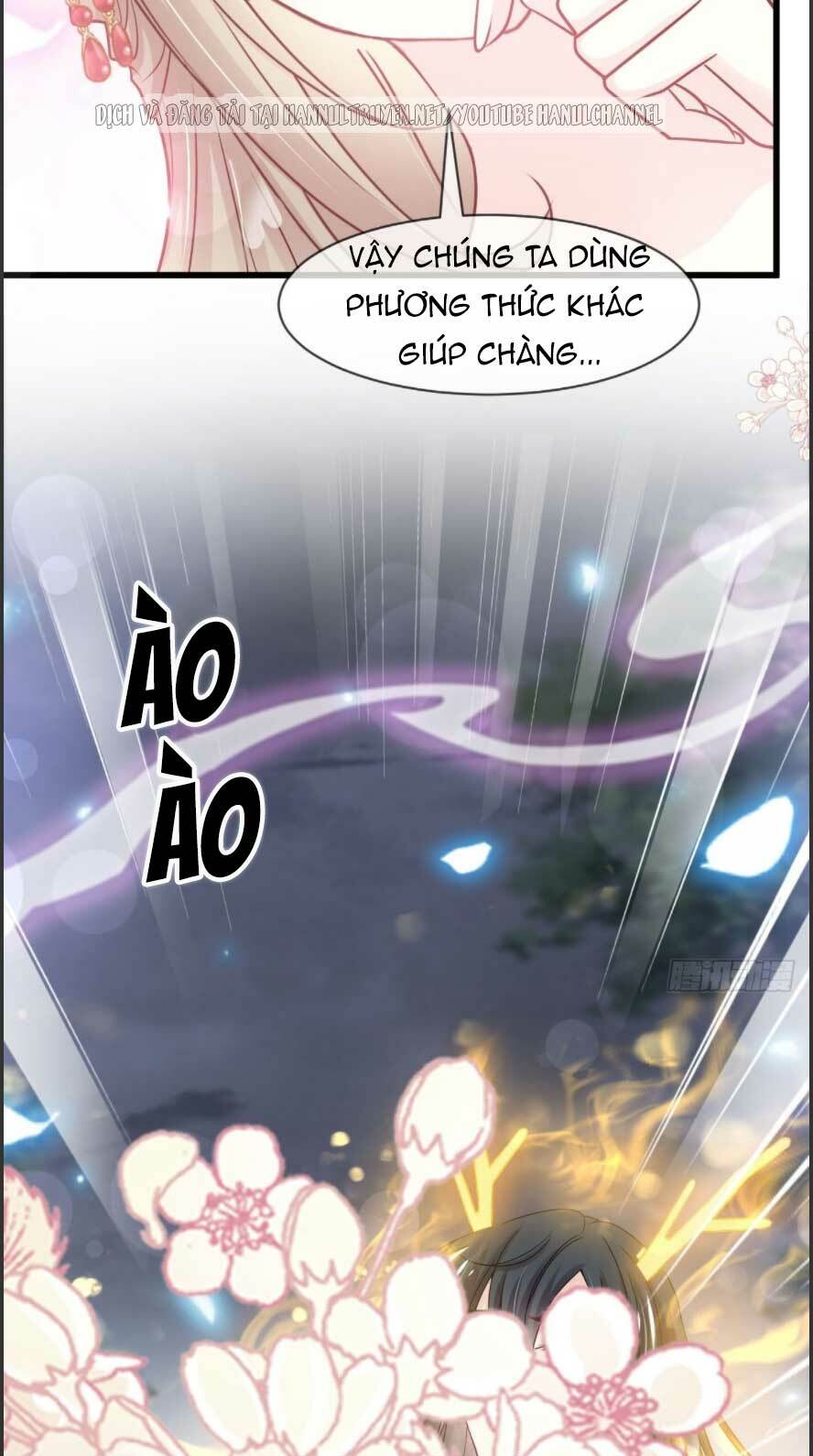 Thiên Hạ Đệ Nhất Sủng Phi: Chapter 230.2