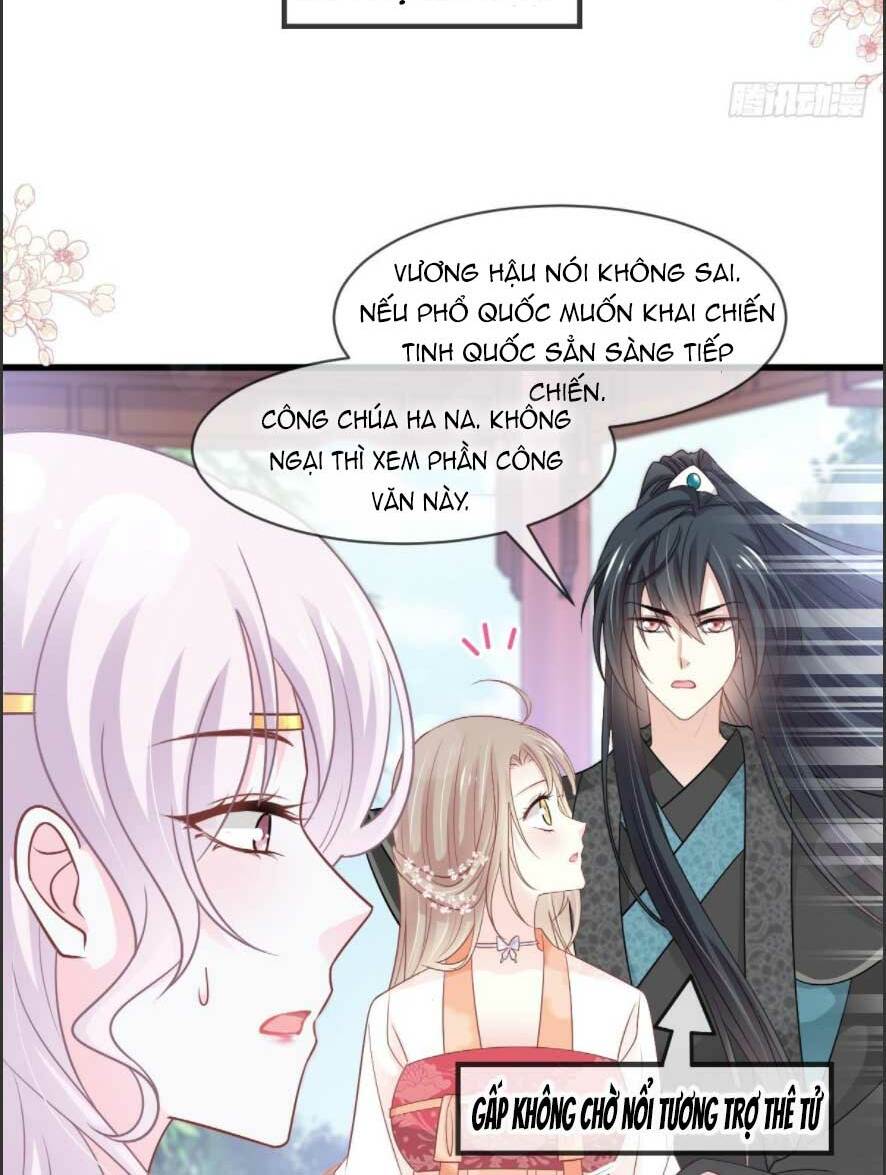 Thiên Hạ Đệ Nhất Sủng Phi: Chapter 231.1