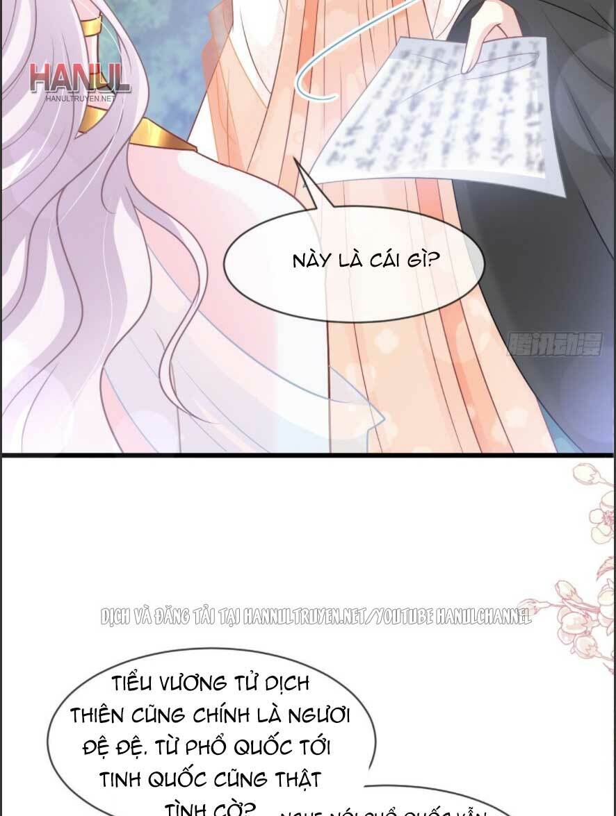 Thiên Hạ Đệ Nhất Sủng Phi: Chapter 231.1