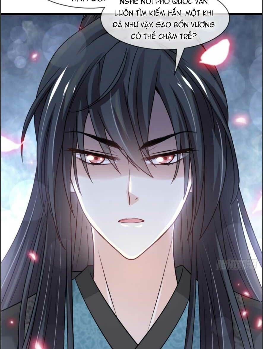 Thiên Hạ Đệ Nhất Sủng Phi: Chapter 231.1