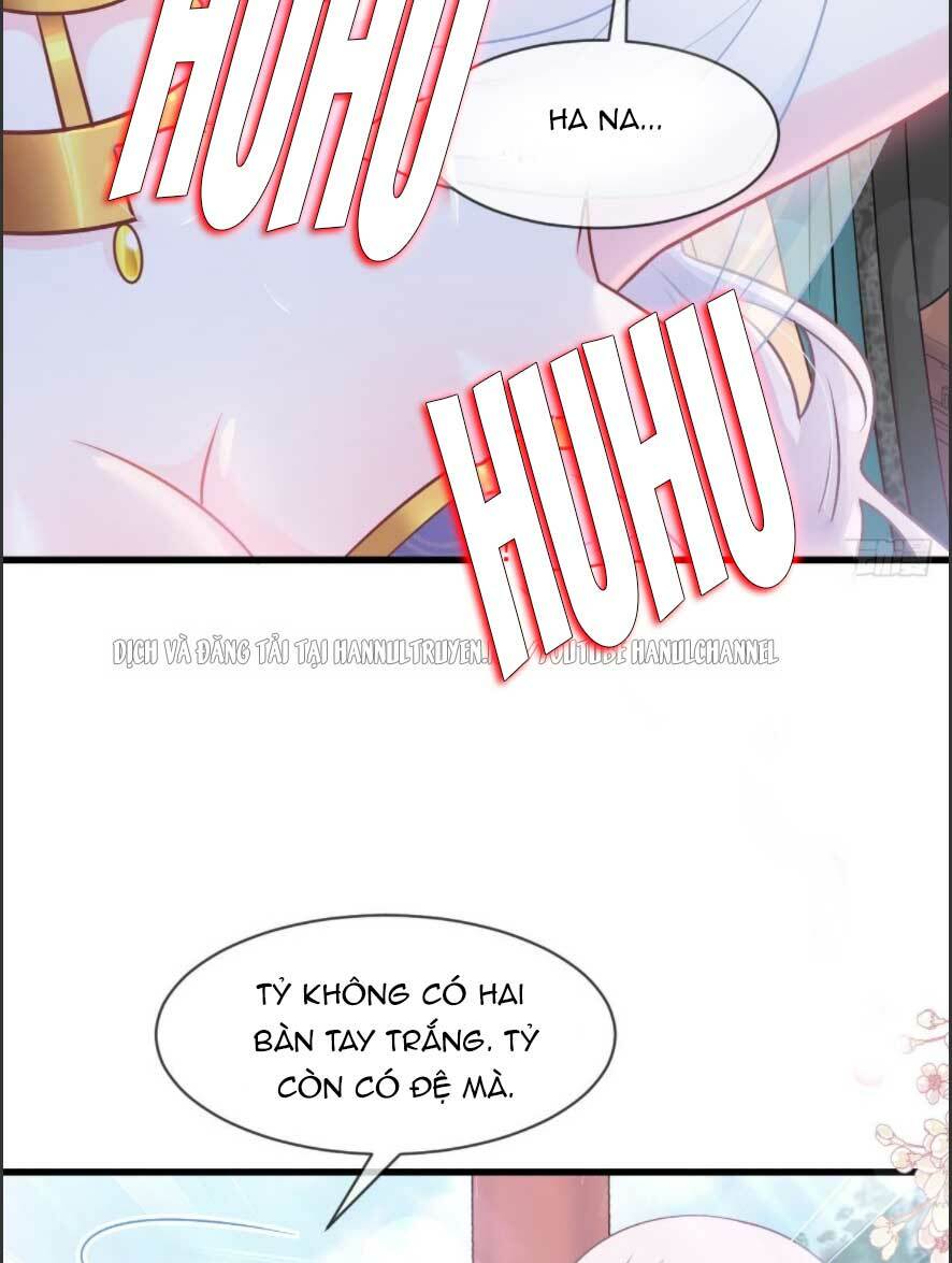 Thiên Hạ Đệ Nhất Sủng Phi: Chapter 231.1