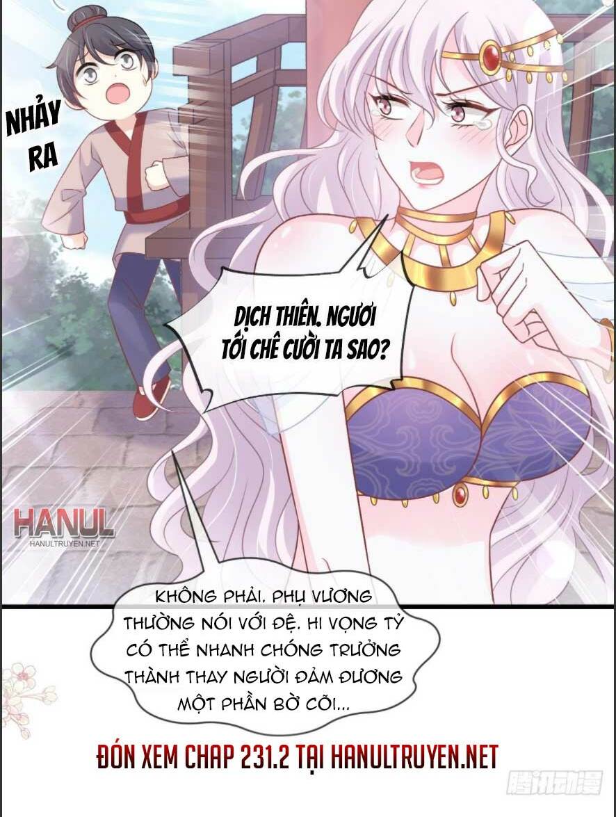 Thiên Hạ Đệ Nhất Sủng Phi: Chapter 231.1