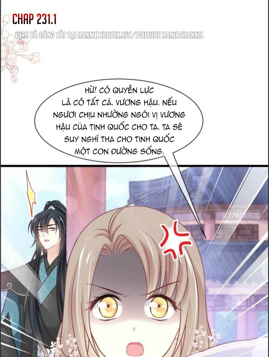 Thiên Hạ Đệ Nhất Sủng Phi: Chapter 231.1