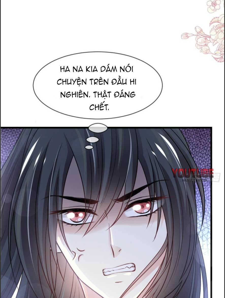 Thiên Hạ Đệ Nhất Sủng Phi: Chapter 231.1