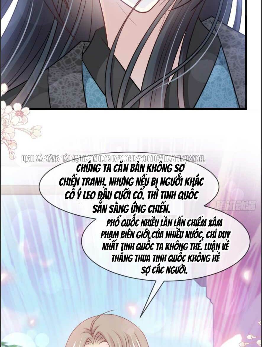 Thiên Hạ Đệ Nhất Sủng Phi: Chapter 231.1