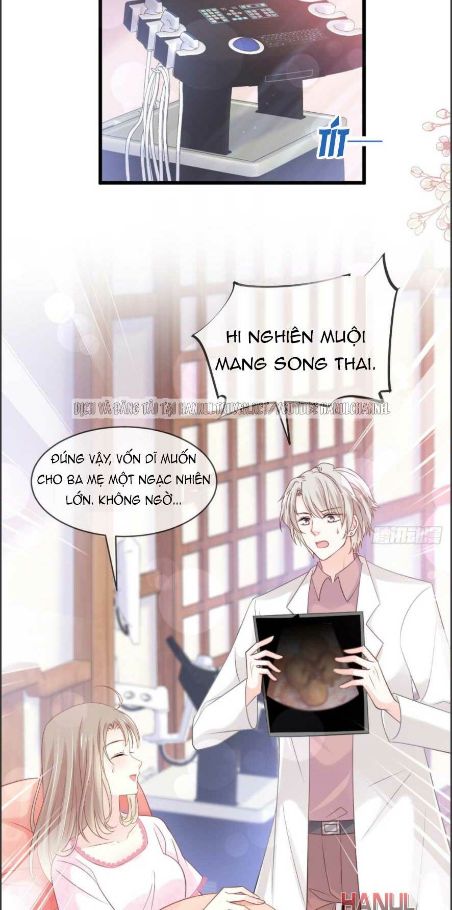 Thiên Hạ Đệ Nhất Sủng Phi: Chapter 231.2